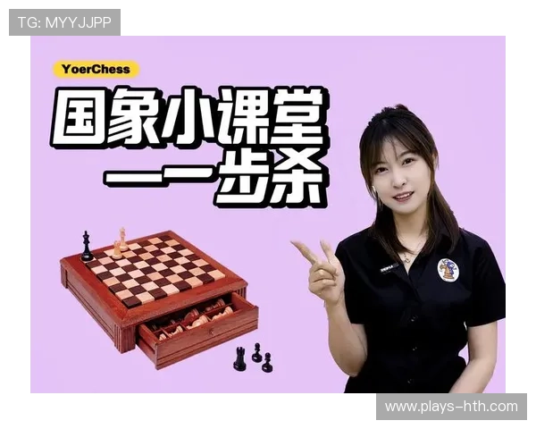 世界象棋超新星五连杀,棋坛震惊 世界象棋超新星五连杀,棋坛震惊