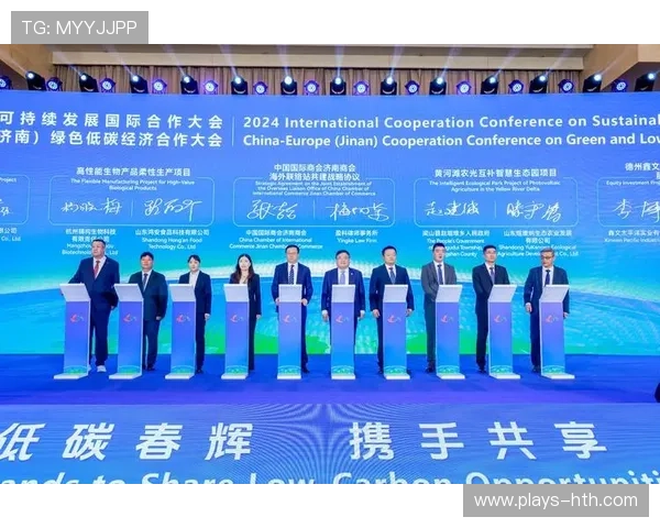 阿拉维斯若与国际俱乐部建立合作,未来可持续发展 阿拉维斯若与国际俱乐部建立合作,未来可持续发展