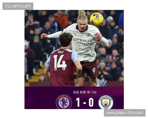 曼城若能用失败铸就更强的团队，未来更可期