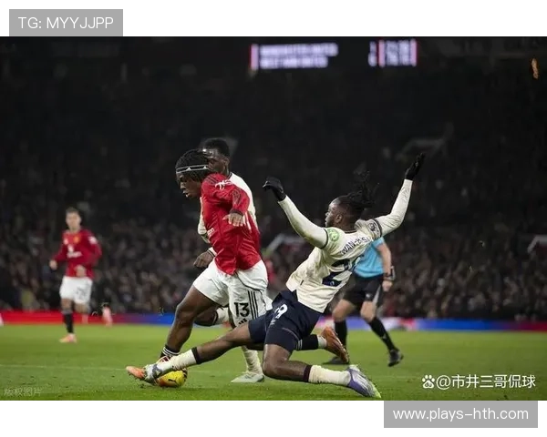 曼联大胜狼队，B费独中两元，积分急速上升