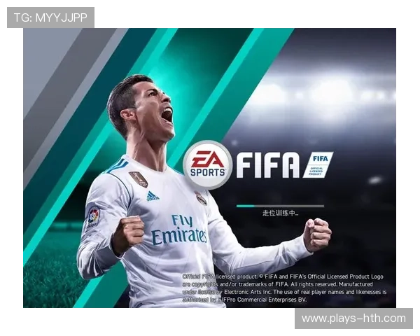 《FIFA》“虚拟足球”盛典，未来疫情正式开启！