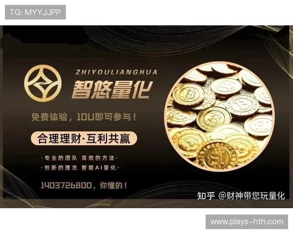 交易解读:重磅交易背后的策略与未来影响预测,交易的背后知乎 交易解读:重磅交易背后的策略与未来影响预测,交易的背后知乎