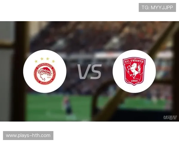 奥林匹亚科斯拟以社区合作提升球迷参与度