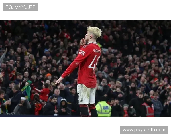 曼联打出快速反击，加纳乔爆射被门将扑出