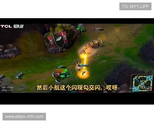 Hang辅助开团果断，闪现进场锁定核心